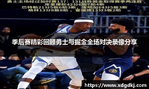 必一运动官网首页