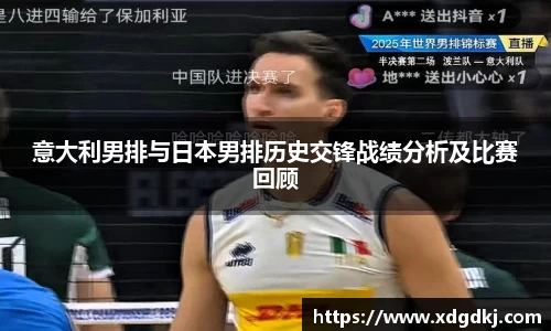 必一运动官网首页