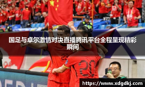 必一运动官网首页